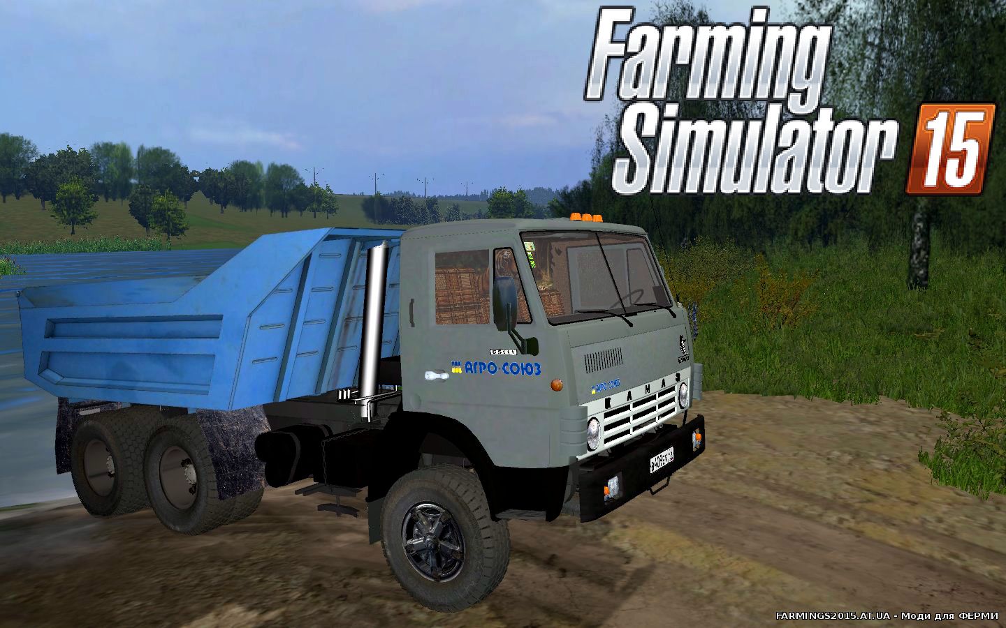 Игра камаз симулятор. КАМАЗ 55111 для Farming Simulator 2015. КАМАЗ 55111 для FS 2015. Farming Simulator КАМАЗ 55111. КАМАЗ 55111 для ФС 15.